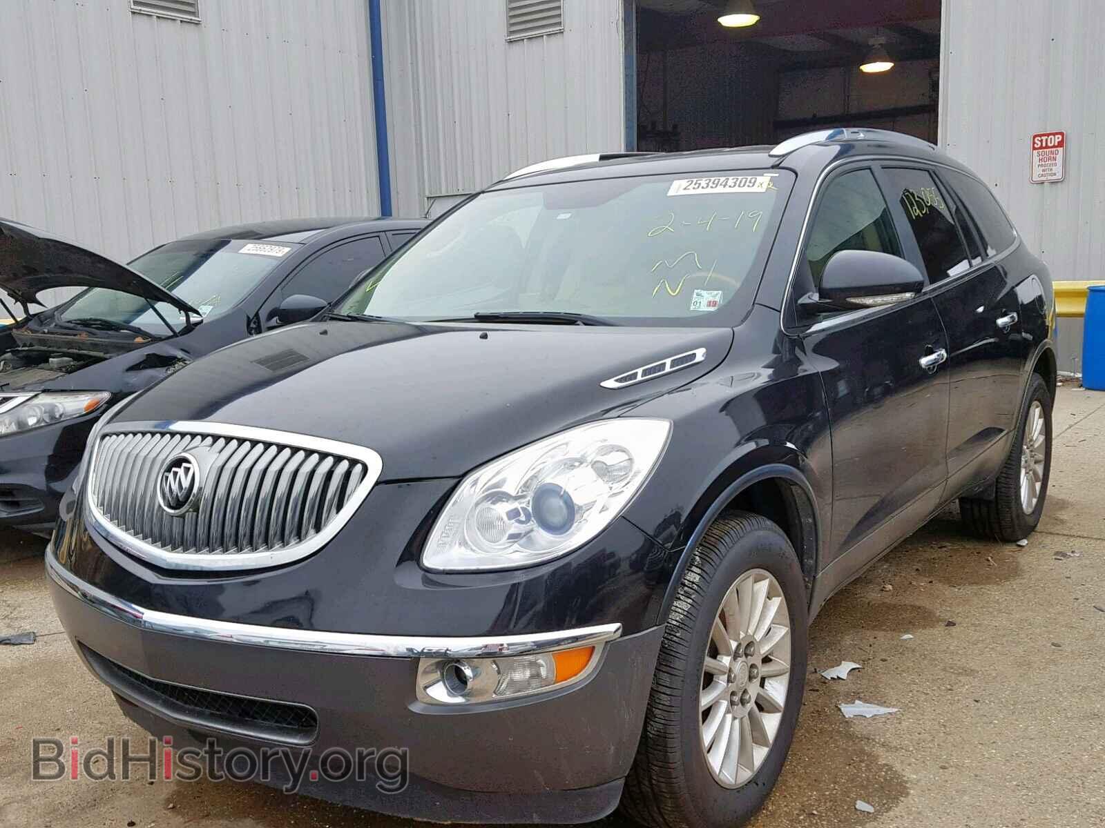 2012 BUICK ENCLAVE - VIN: 5GAKRCED9CJ122920 - Фото 2