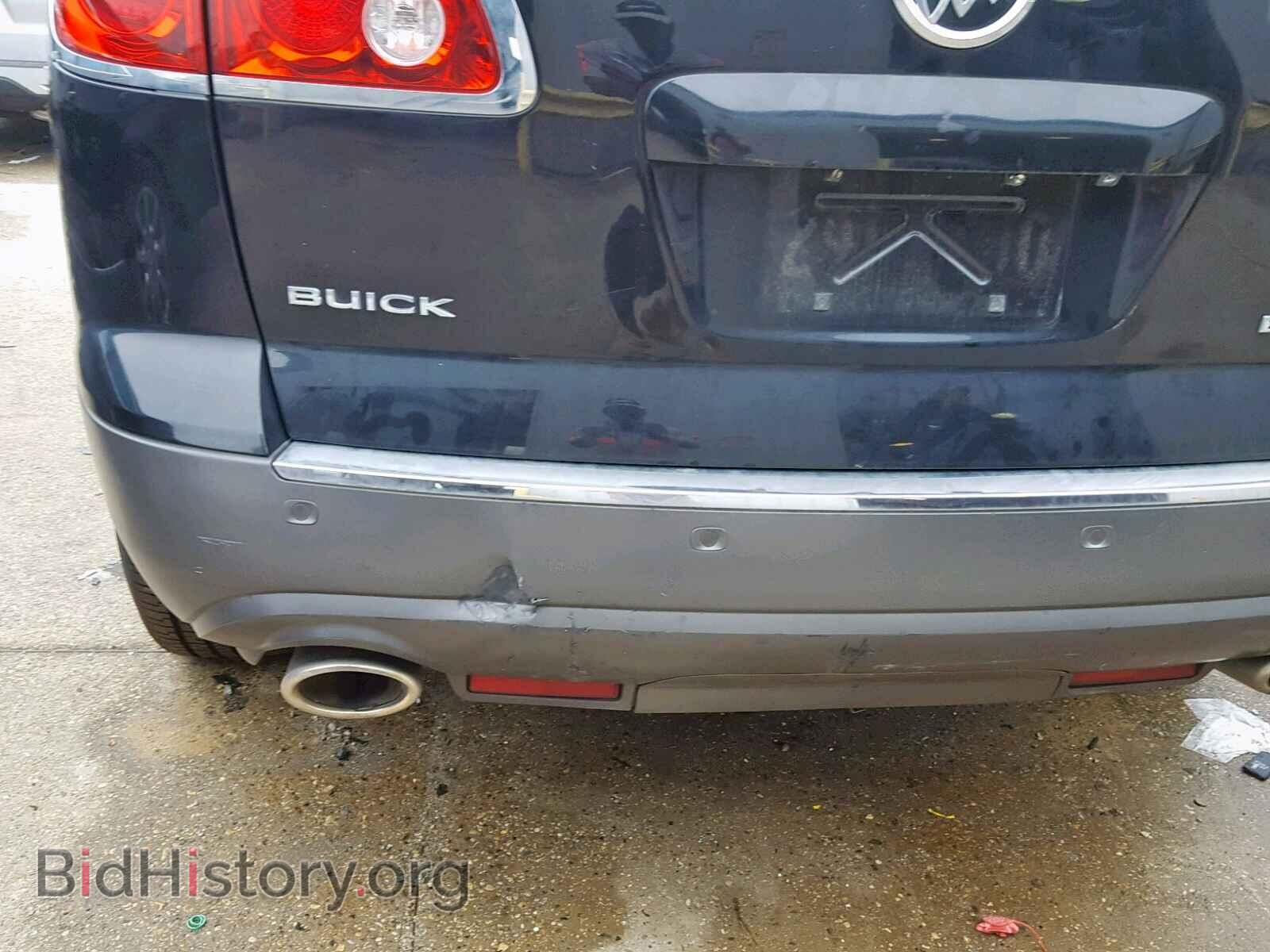 2012 BUICK ENCLAVE - VIN: 5GAKRCED9CJ122920 - Фото 9
