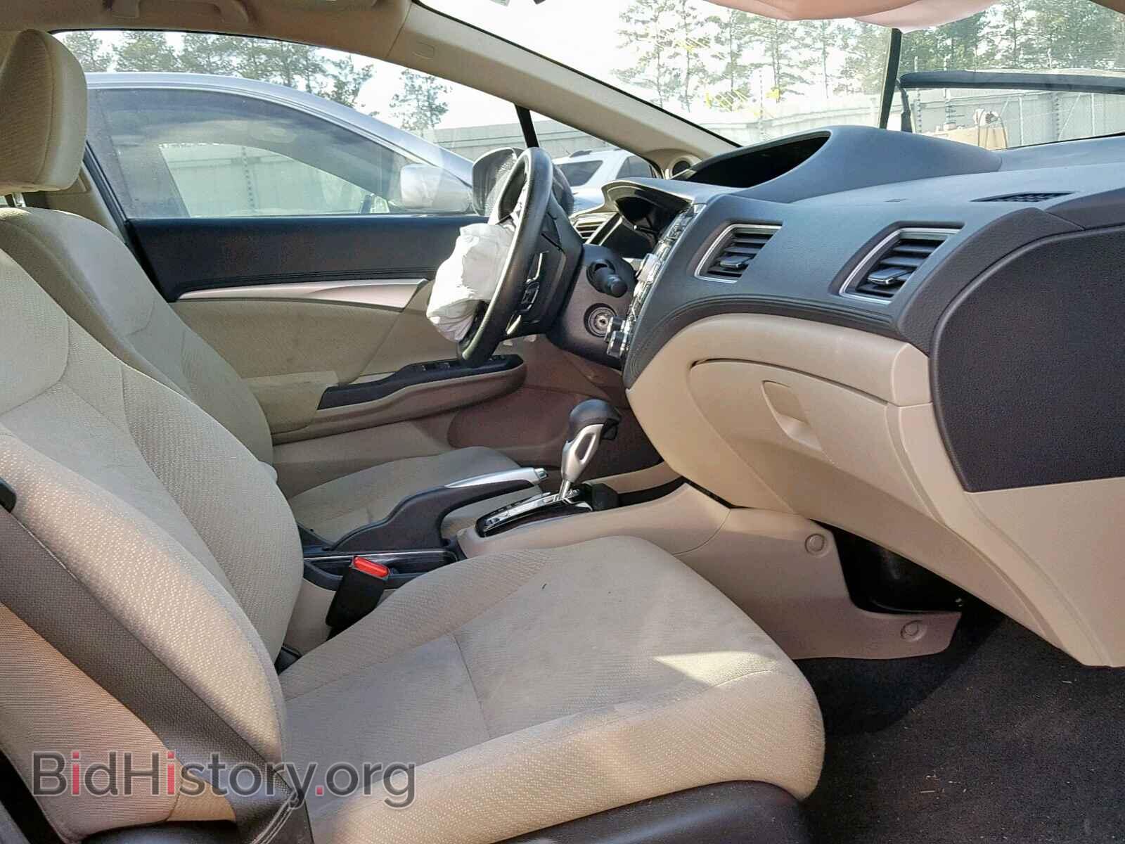 2013 HONDA CIVIC - VIN: 19XFB2F80DE031582 - Photo 5
