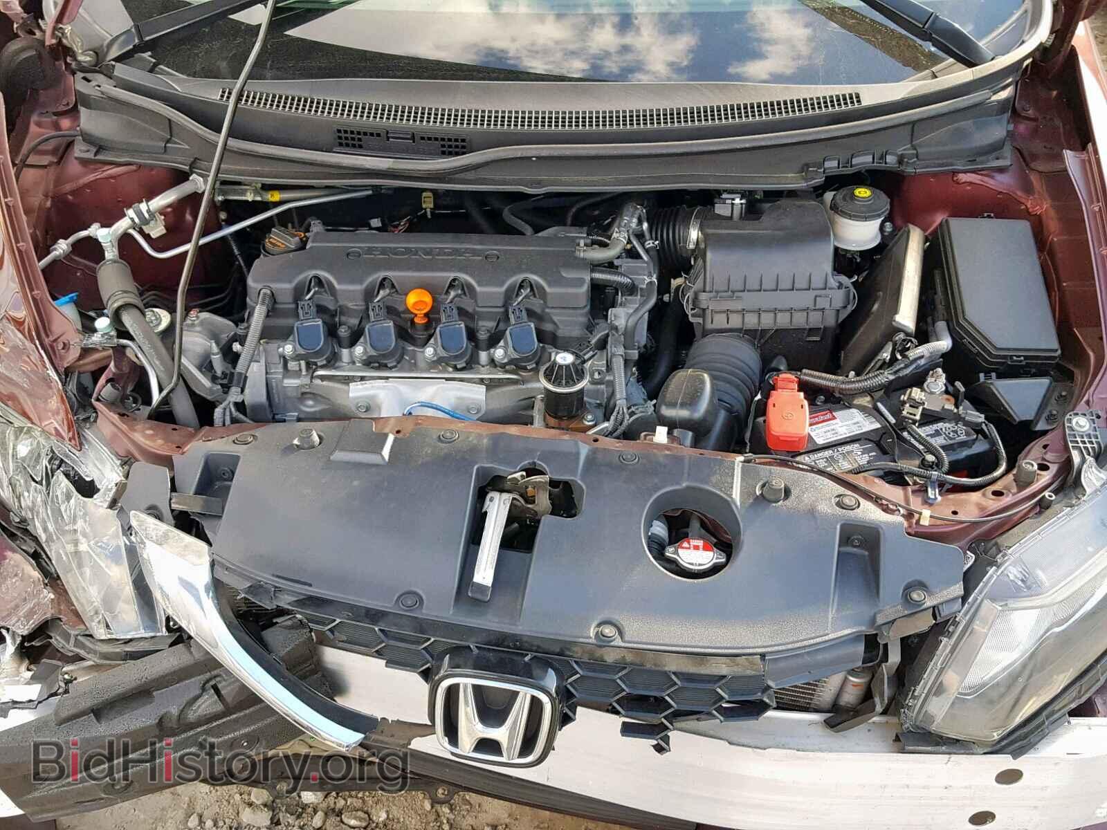 2013 HONDA CIVIC - VIN: 19XFB2F80DE031582 - Photo 7
