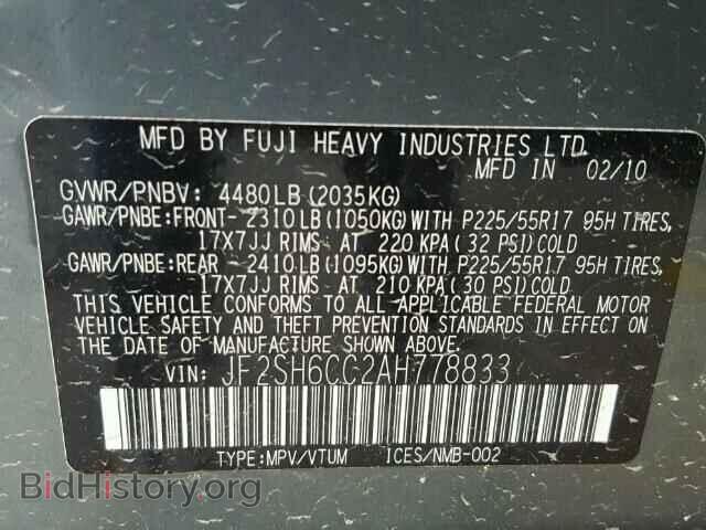 2010 SUBARU FORESTER - VIN: JF2SH6CC2AH778833 - Фото 10