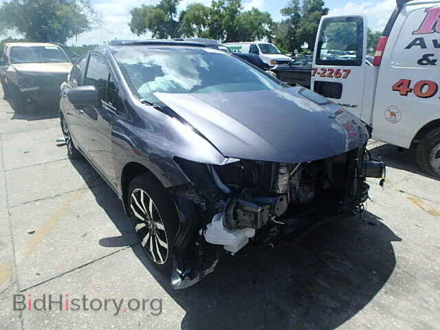 Фотография 19XFB2F95EE052339 - HONDA CIVIC 2014