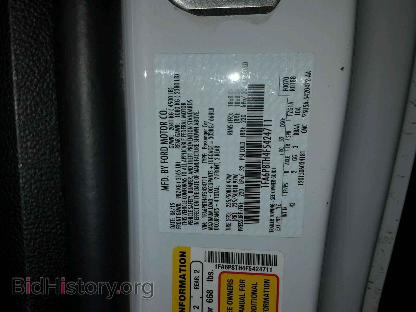 2015 FORD MUSTANG - VIN: 1FA6P8TH4F5424711 - Фото 10