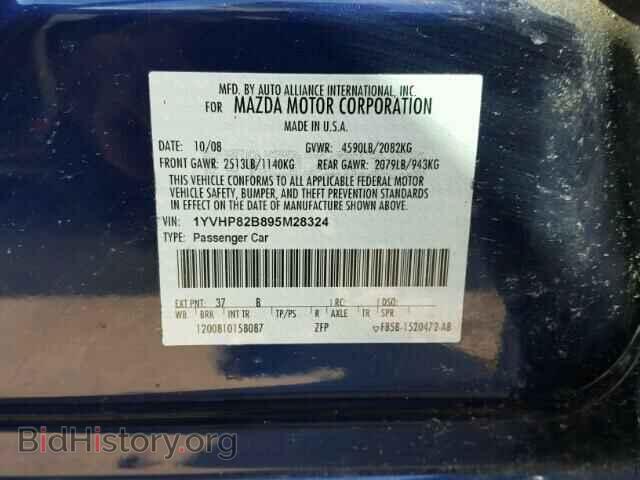 2009 MAZDA 6 - VIN: 1YVHP82B895M28324 - Фото 10