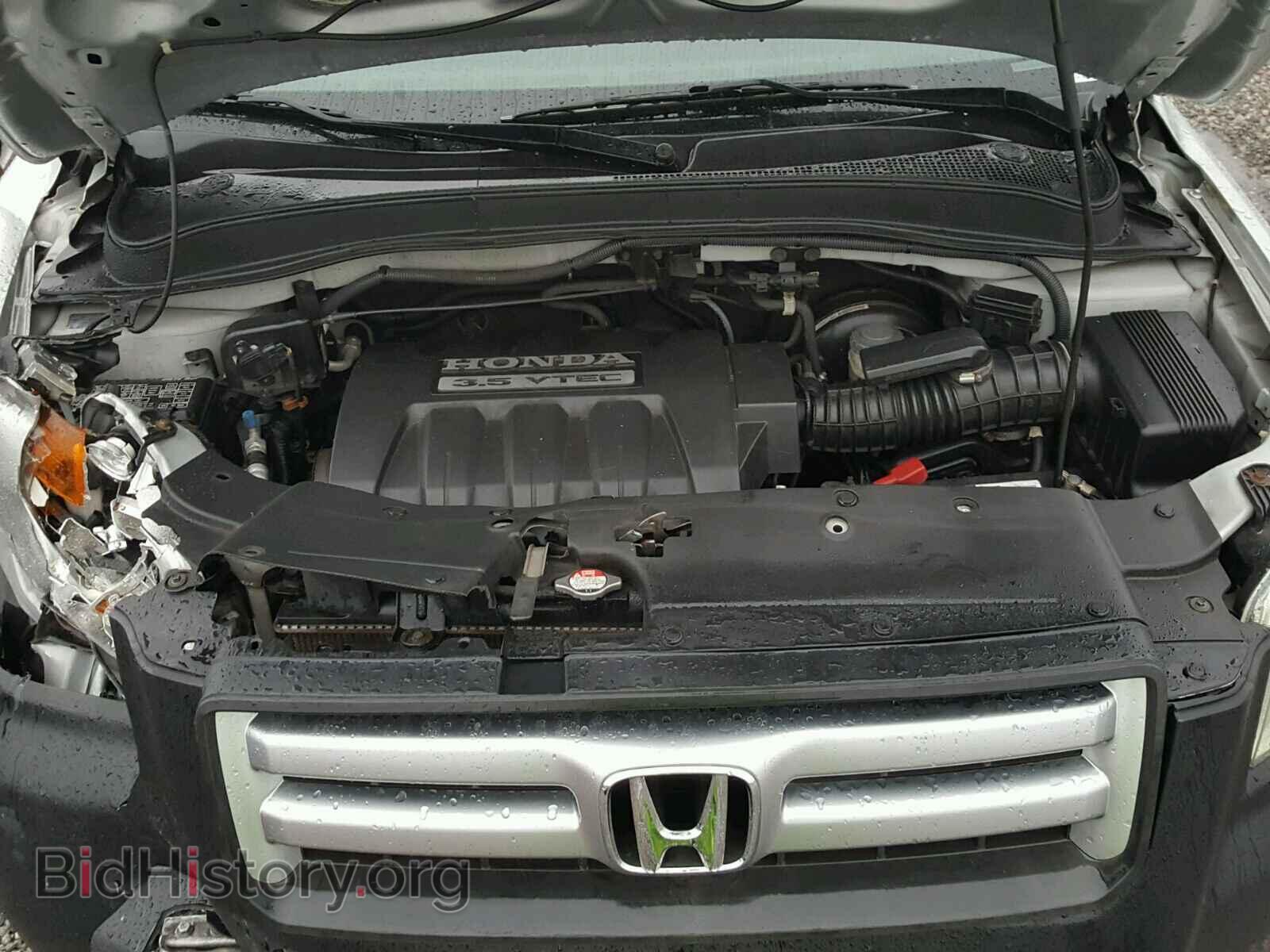 2006 HONDA PILOT - VIN: 5FNYF18606B006147 - Фото 7