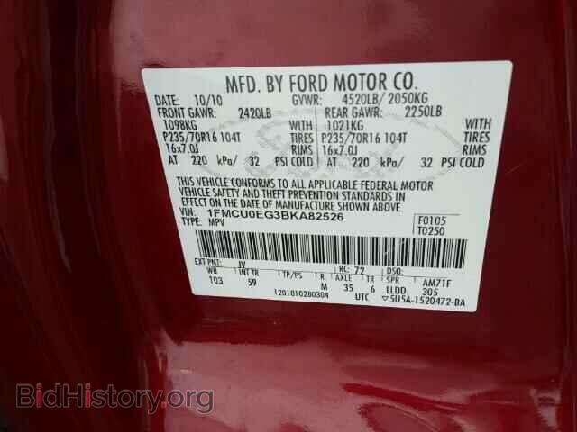 2011 FORD ESCAPE - VIN: 1FMCU0EG3BKA82526 - Фото 10