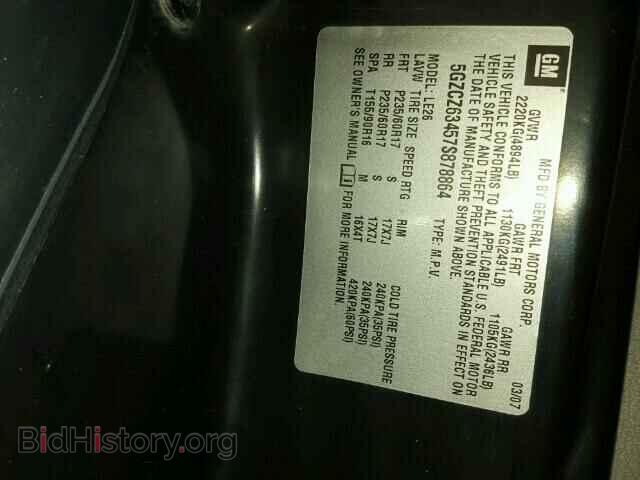 2007 SATURN VUE - VIN: 5GZCZ63457S878864 - Фото 10