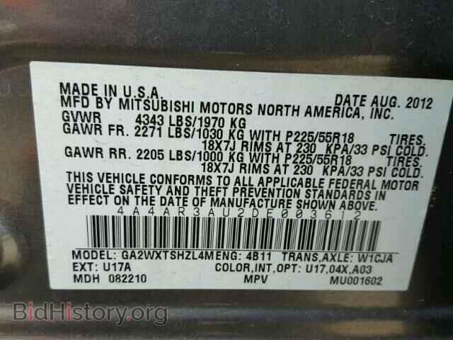 2013 MITSUBISHI OUTLANDER - VIN: 4A4AR3AU2DE003612 - Фото 10