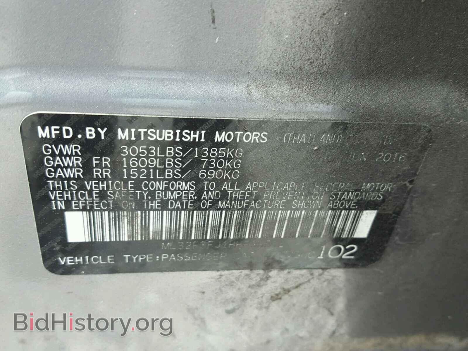 2017 MITSUBISHI MIRAGE - VIN: ML32F3FJ1HHF09512 - Фото 10