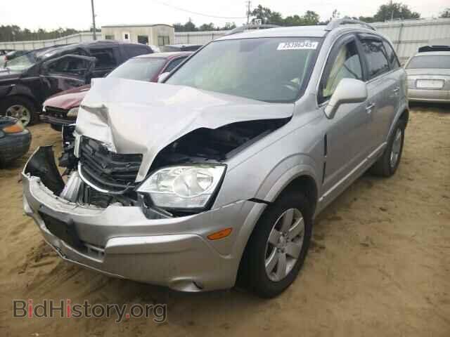 2008 SATURN VUE - VIN: 3GSCL53778S651368 - Фото 2