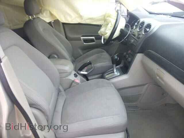 2008 SATURN VUE - VIN: 3GSCL53778S651368 - Фото 5