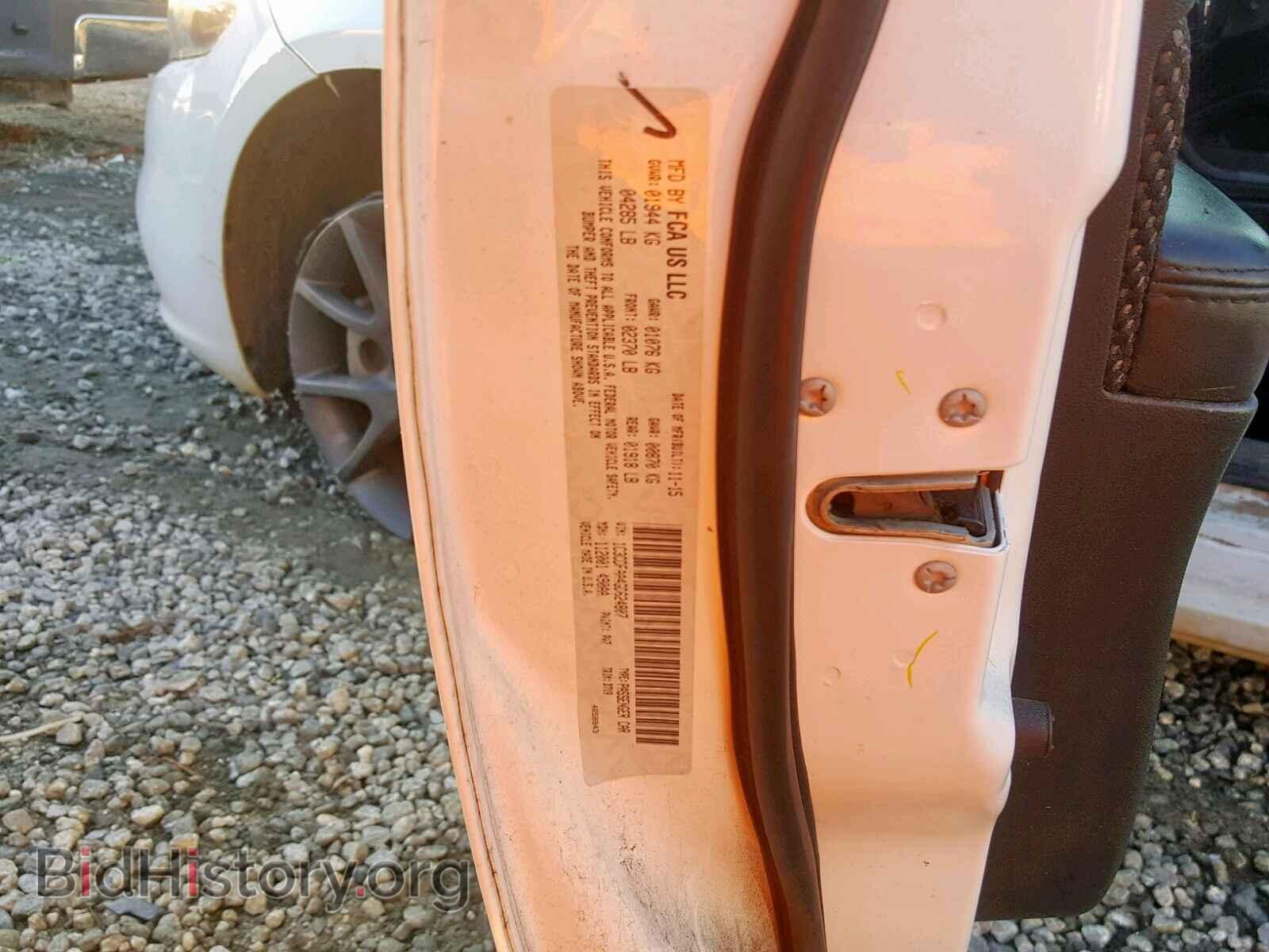 2016 DODGE DART - VIN: 1C3CDFAA4GD624807 - Photo 10