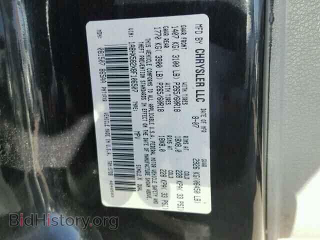 2008 CHRYSLER ASPEN - VIN: 1A8HX582X8F106507 - Фото 10