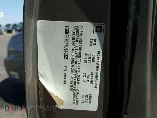 2000 CADILLAC DEVILLE - VIN: 1G6KF5797YU340326 - Photo 9