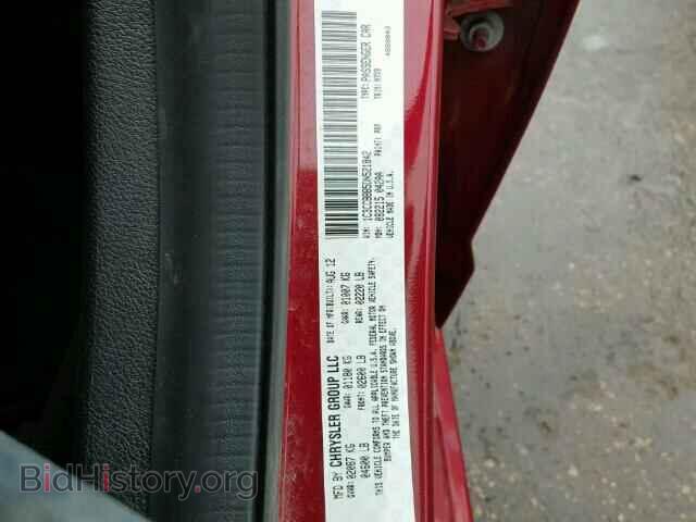 2013 CHRYSLER 200 - VIN: 1C3CCBBB5DN521842 - Фото 10
