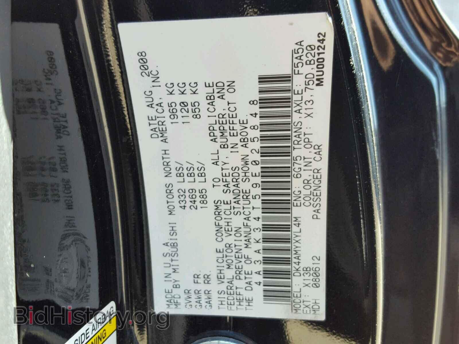 2009 MITSUBISHI ECLIPSE - VIN: 4A3AK34T59E025848 - Фото 10