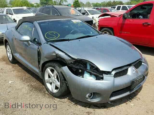 Photo 4A3AL25F58E006148 - MITSUBISHI ECLIPSE 2008