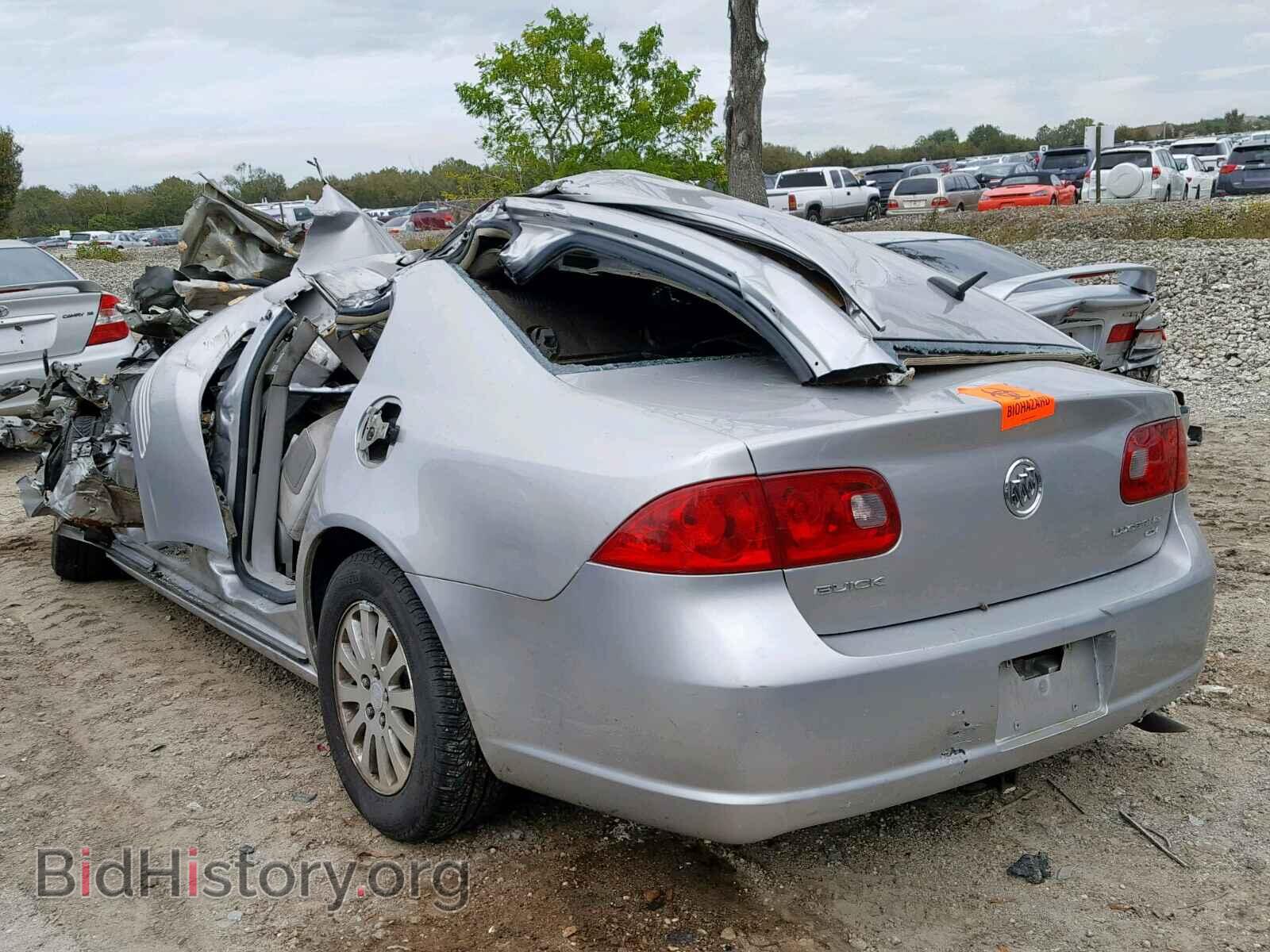2007 BUICK LUCERNE - VIN: 1G4HP57287U107931 - Фото 3