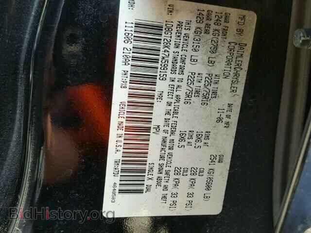 2007 DODGE NITRO - VIN: 1D8GT28K47W599159 - Photo 10