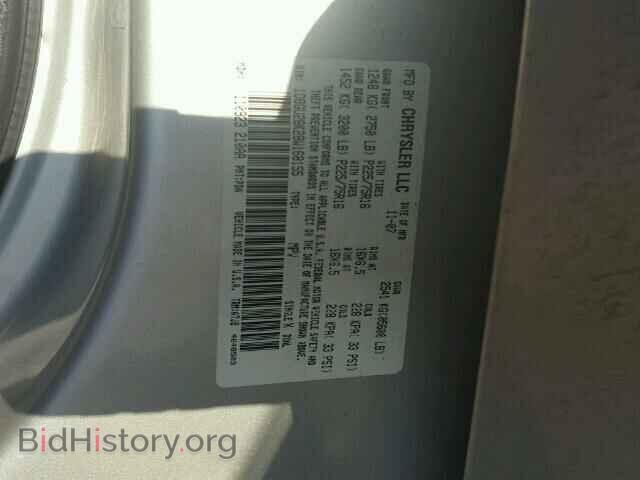 2008 DODGE NITRO - VIN: 1D8GU28K28W168155 - Photo 10