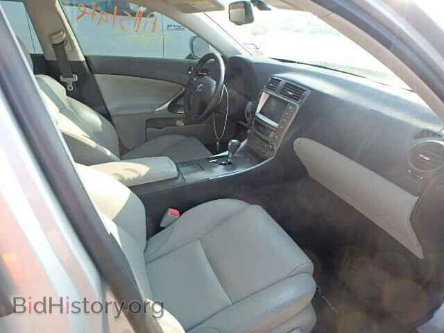 2008 LEXUS IS350 - VIN: JTHBE262482014061 - Фото 5