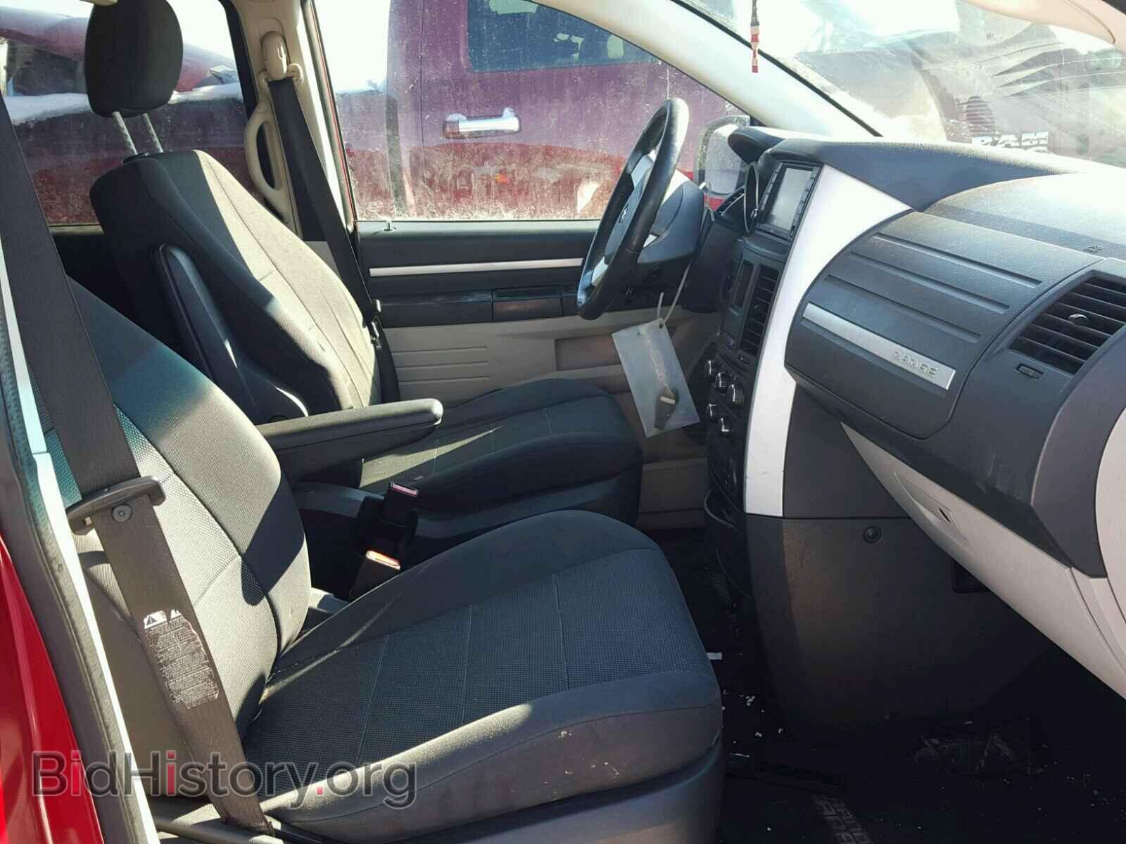 2008 DODGE CARAVAN - VIN: 1D8HN54P08B165010 - Фото 5
