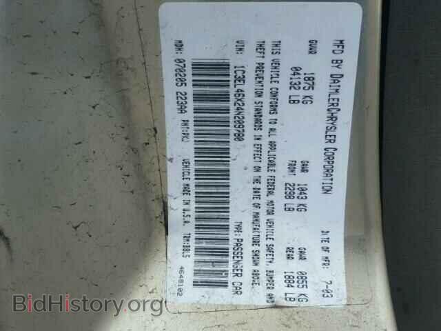 2004 CHRYSLER SEBRING - VIN: 1C3EL46X24N209780 - Фото 10