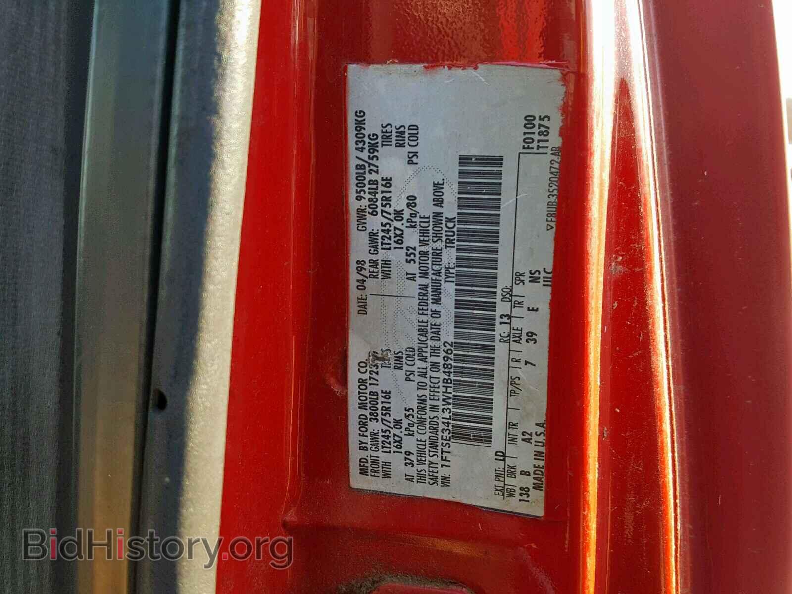 1998 FORD ECONOLINE - VIN: 1FTSE34L3WHB48962 - Фото 10