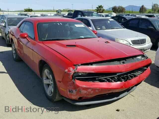 Фотография 2C3CDYAG1CH268653 - DODGE CHALLENGER 2012