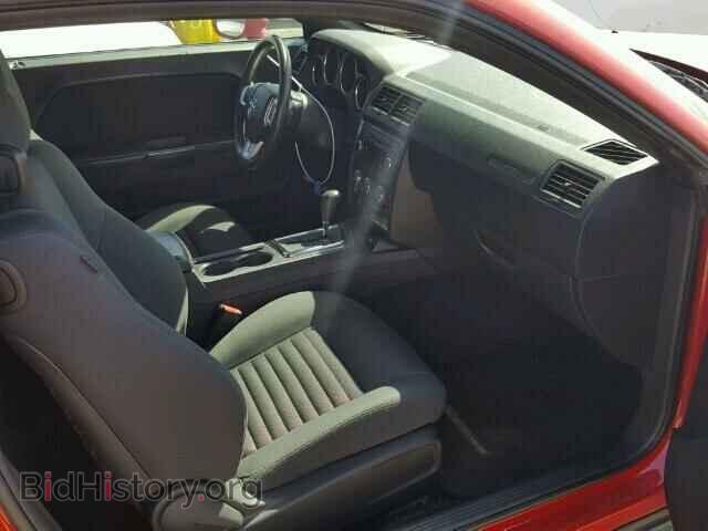 2012 DODGE CHALLENGER - VIN: 2C3CDYAG1CH268653 - Фото 5