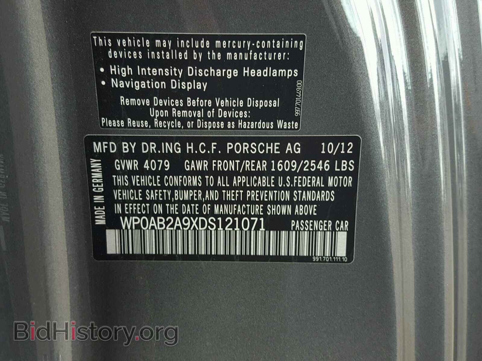 2013 PORSCHE 911 - VIN: WP0AB2A9XDS121071 - Фото 10