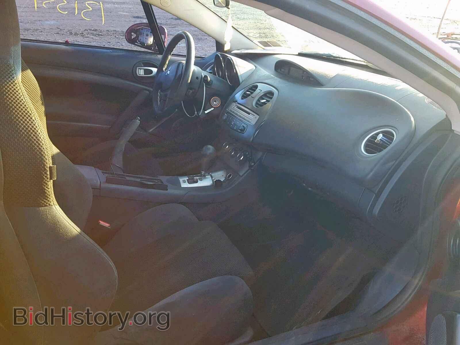 2006 MITSUBISHI ECLIPSE - VIN: 4A3AK34T16E001784 - Photo 5