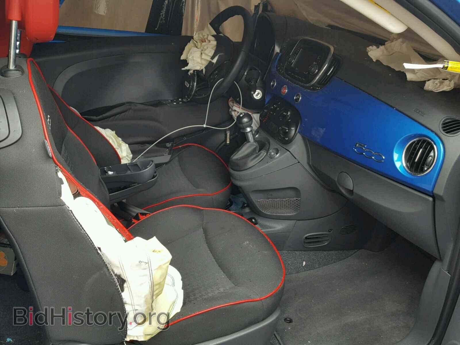 2017 FIAT 500 - VIN: 3C3CFFKR7HT661828 - Photo 5