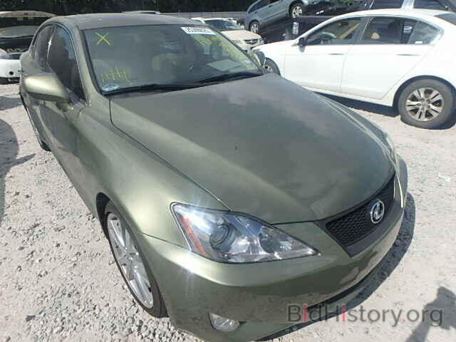 Photo JTHBK262785074939 - LEXUS IS250 2008