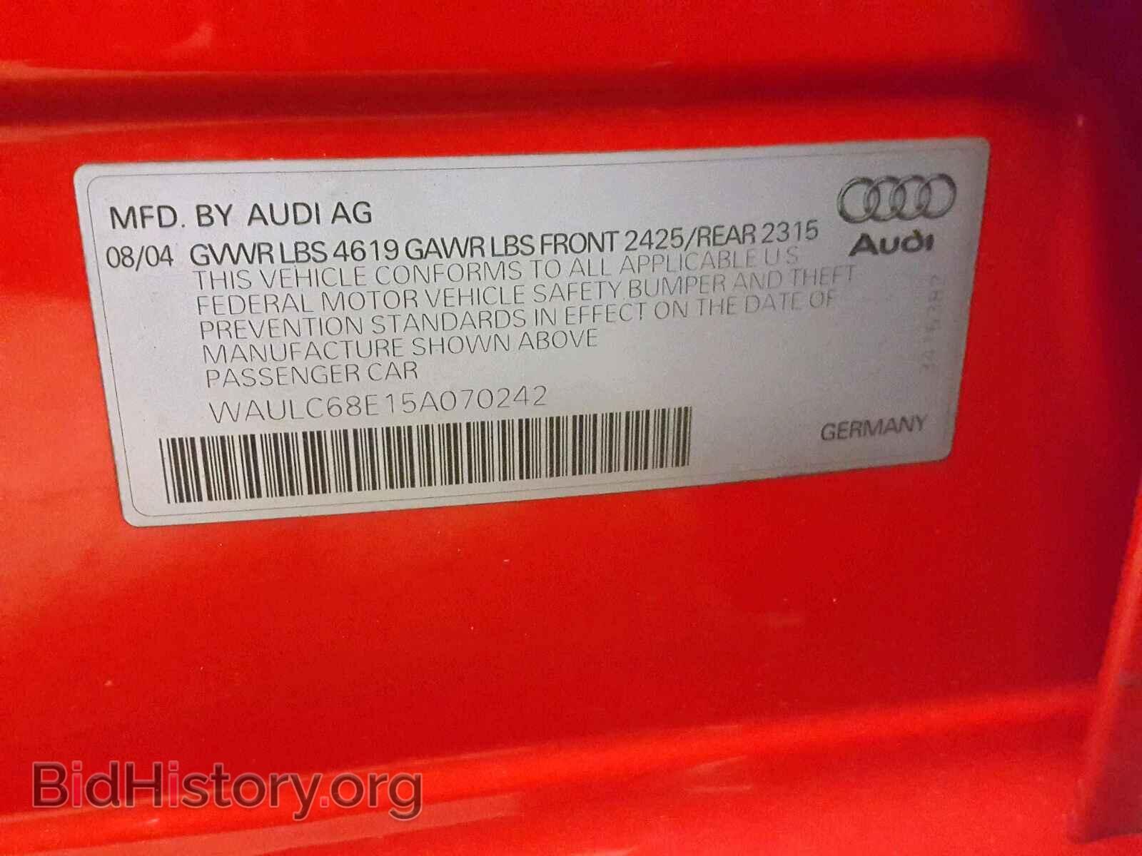 2005 AUDI A4 - VIN: WAULC68E15A070242 - Фото 10
