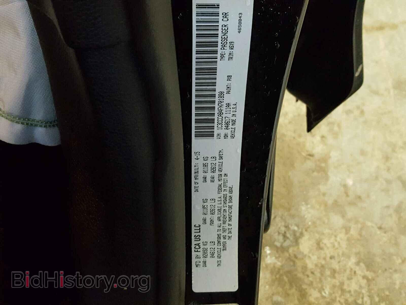 2015 CHRYSLER 200 - VIN: 1C3CCCAB4FN701890 - Фото 10