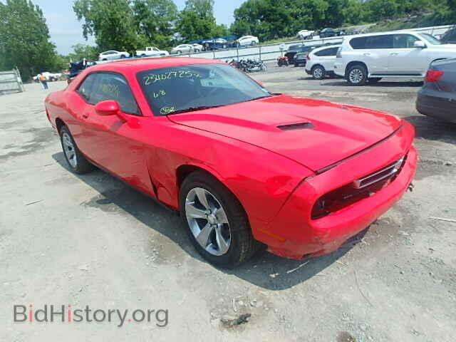 Photo 2C3CDZAG1FH821344 - DODGE CHALLENGER 2015