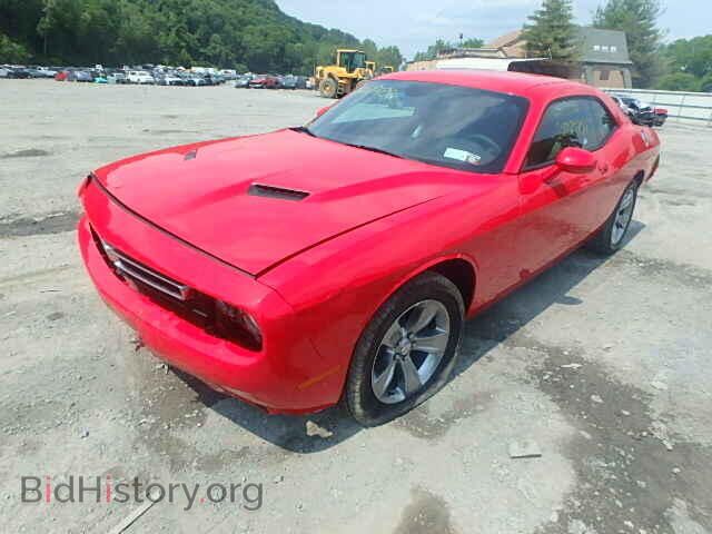 2015 DODGE CHALLENGER - VIN: 2C3CDZAG1FH821344 - Фото 2