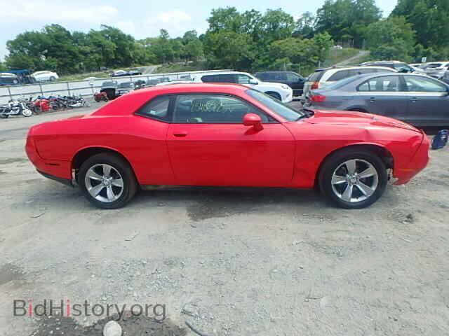 2015 DODGE CHALLENGER - VIN: 2C3CDZAG1FH821344 - Фото 10