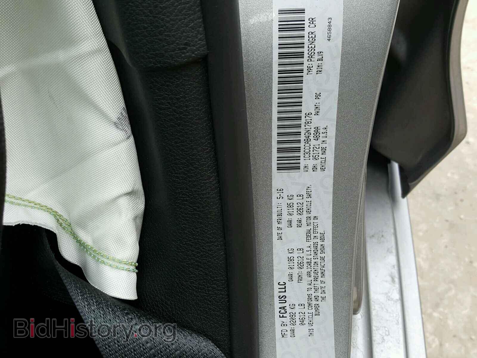 2016 CHRYSLER 200 - VIN: 1C3CCCAB4GN178176 - Фото 10