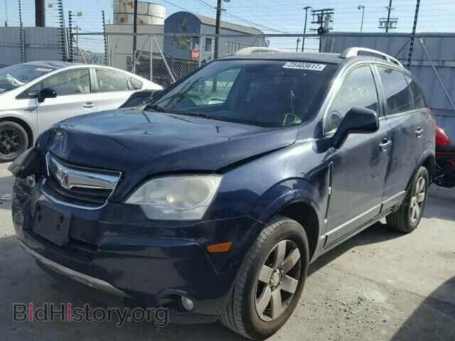 2008 SATURN VUE - VIN: 3GSCL53728S552330 - Фото 2