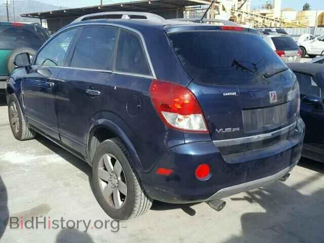 2008 SATURN VUE - VIN: 3GSCL53728S552330 - Фото 3