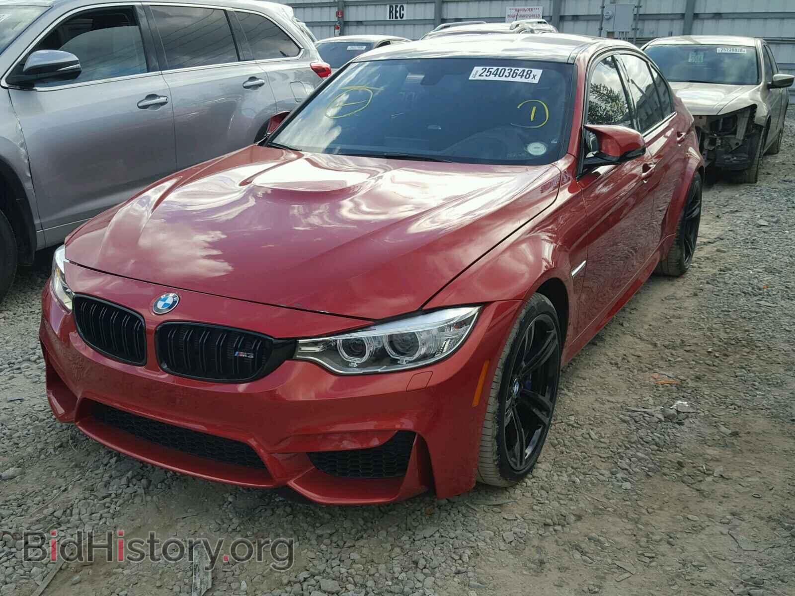 2017 BMW M3 - VIN: WBS8M9C57H5G84090 - Фото 2
