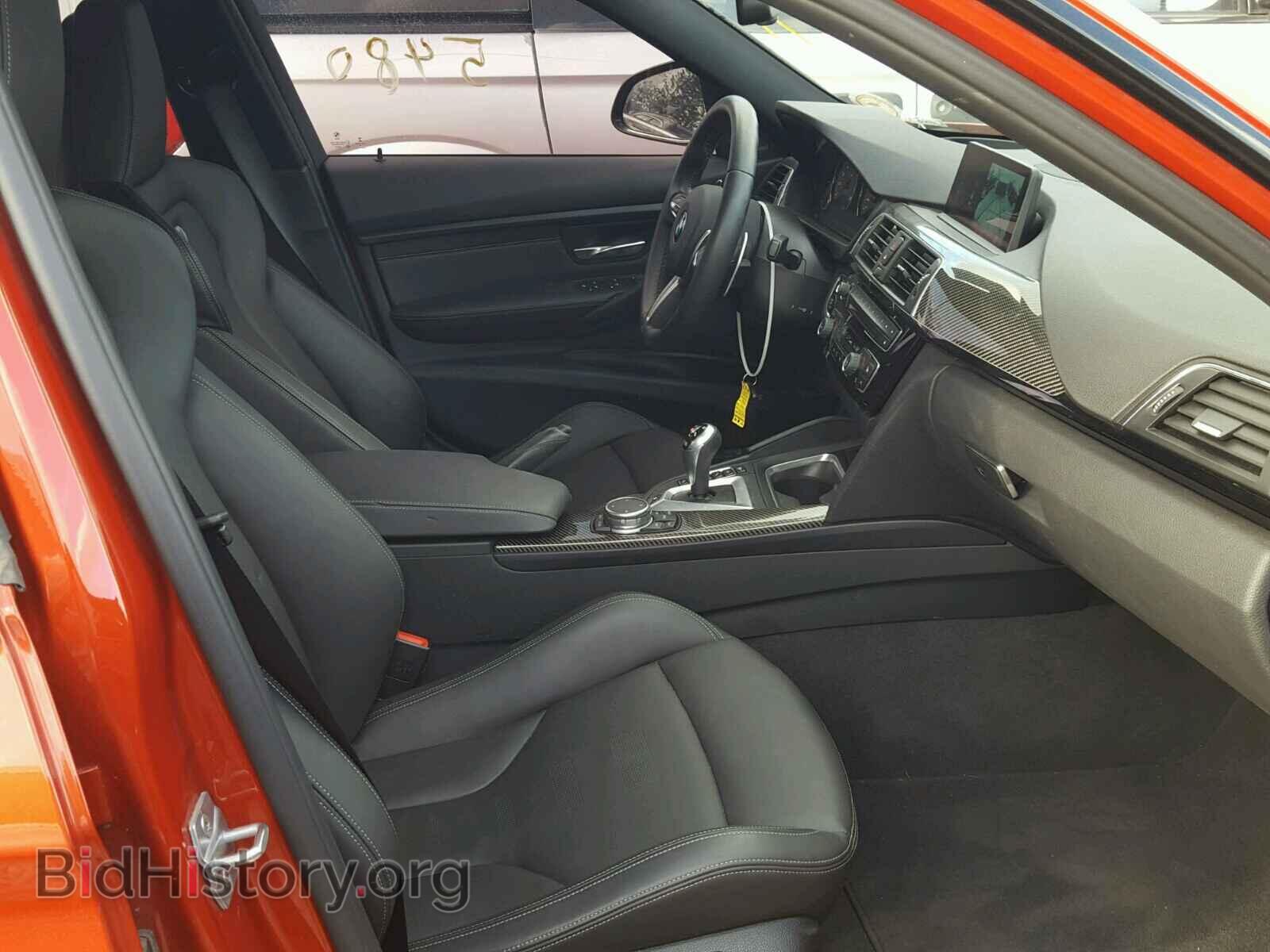 2017 BMW M3 - VIN: WBS8M9C57H5G84090 - Фото 5