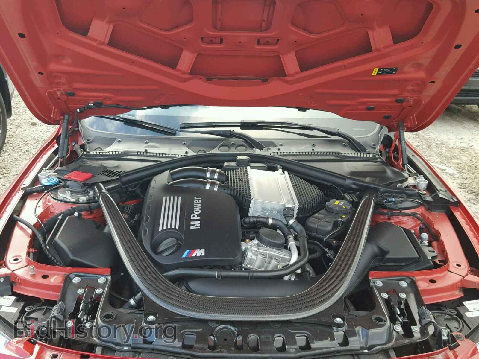 2017 BMW M3 - VIN: WBS8M9C57H5G84090 - Фото 7