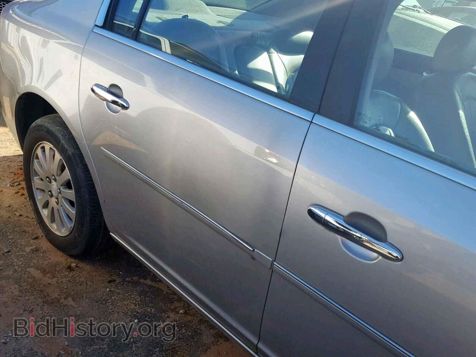 2007 BUICK LUCERNE - VIN: 1G4HP57207U222829 - Фото 9