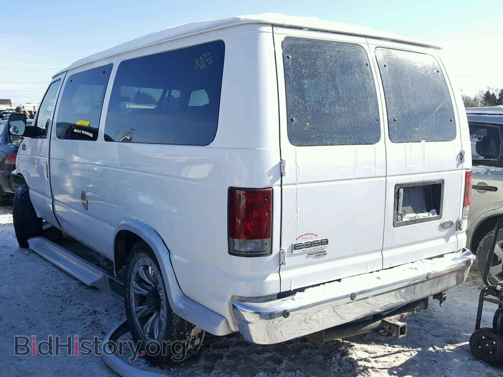 2008 FORD ECONOLINE - VIN: 1FBNE31L78DB39763 - Фото 3