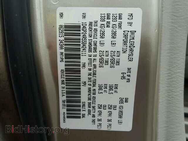 2005 DODGE CARAVAN - VIN: 1D4GP24R55B424111 - Фото 10