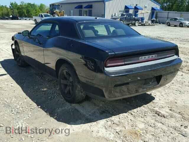 2009 DODGE CHALLENGER - VIN: 2B3LJ44V69H522116 - Фото 3