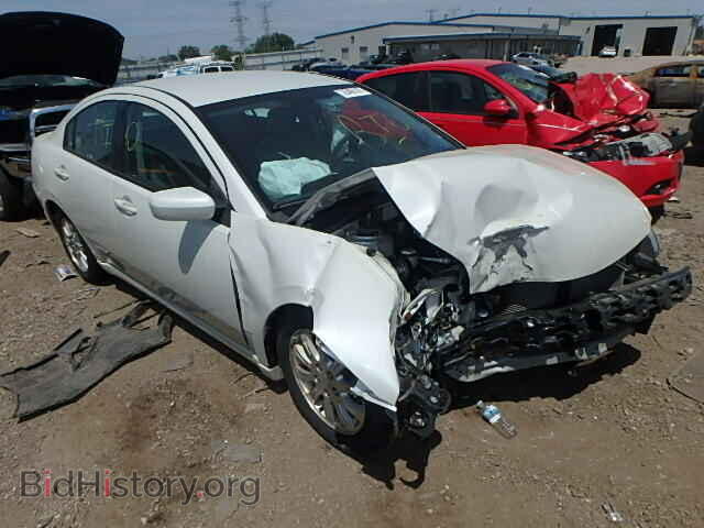 Photo 4A3AB36F59E033794 - MITSUBISHI GALANT 2009
